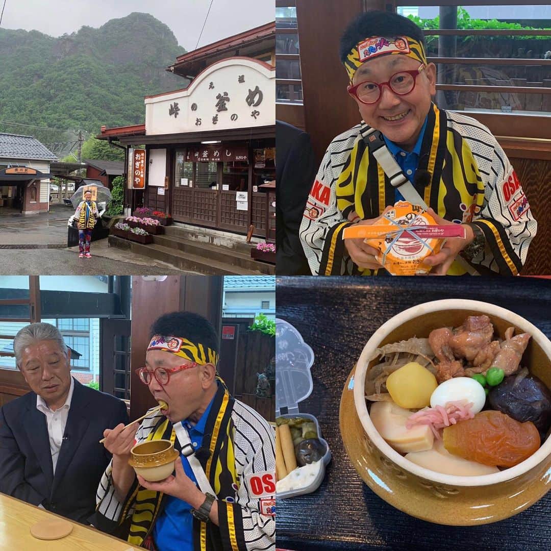 森武史のグルメインスタ