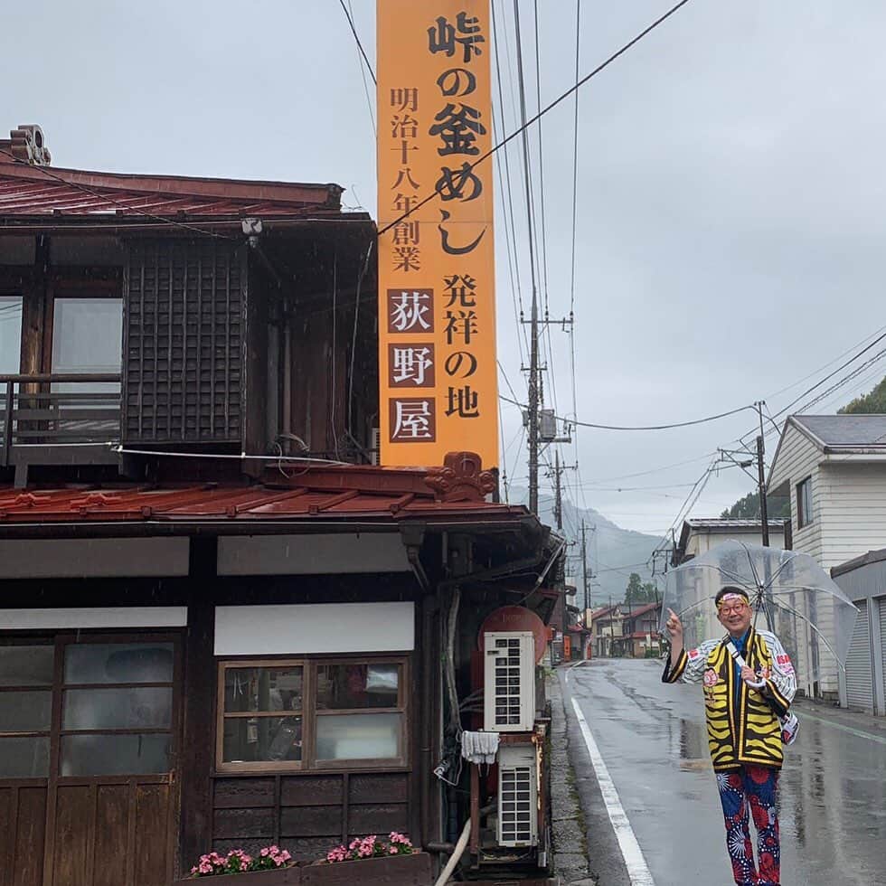 森武史のグルメインスタ