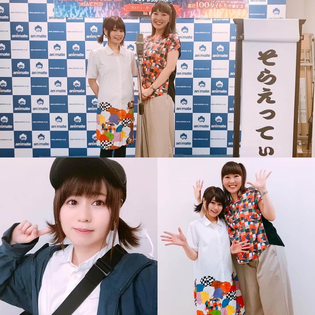 大空直美のインスタグラム：「プロデューサーさん感謝祭！✨✨ 『ようこそまりえっ亭へ』🐰🍀 プロデューサーさんへの、ありがとうの気持ちを込めてネタを書かせていただきました❣️ まりえってぃさんとのネタ合わせも、本番も楽しかったなぁ〜✨ モノマネの師匠のっぐにも大大大感謝🙏💕 髪型はコミカルな雰囲気にしてもらったよ☺️ぴょいーーんとはねてます🐰🍀 #そらえってぃ #ようこそまりえっ亭へ」