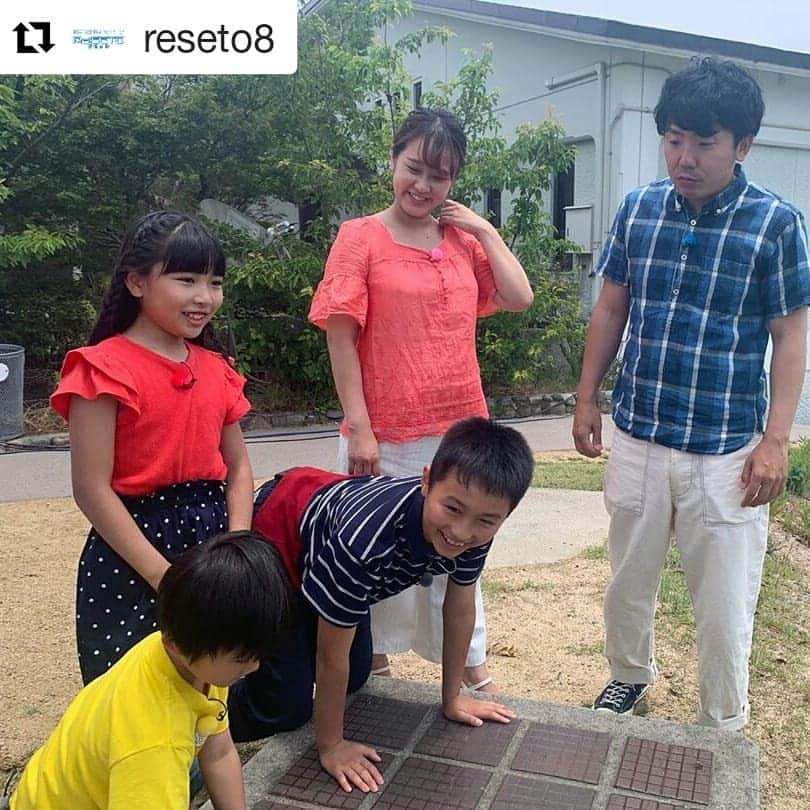 岡山放送さんのインスタグラム写真 - (岡山放送Instagram)「#Repost @reseto8 (@get_repost) ・・・ 本日の家族写真。  #ohk#リセット #岡山放送#梶剛#矢野みなみ#サザエさん#OHK瀬戸内環境キャンペーン#Re_SETO 3回目の放送は6/22(土)ごご3時から｡先月放送した2回目は6/21(金)ごご3時50分から再放送します！」6月18日 15時03分 - ohk_official