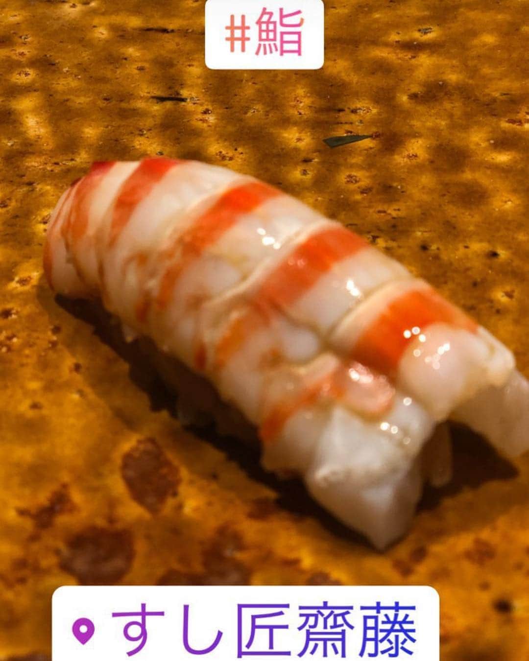 宮田和幸のグルメインスタ