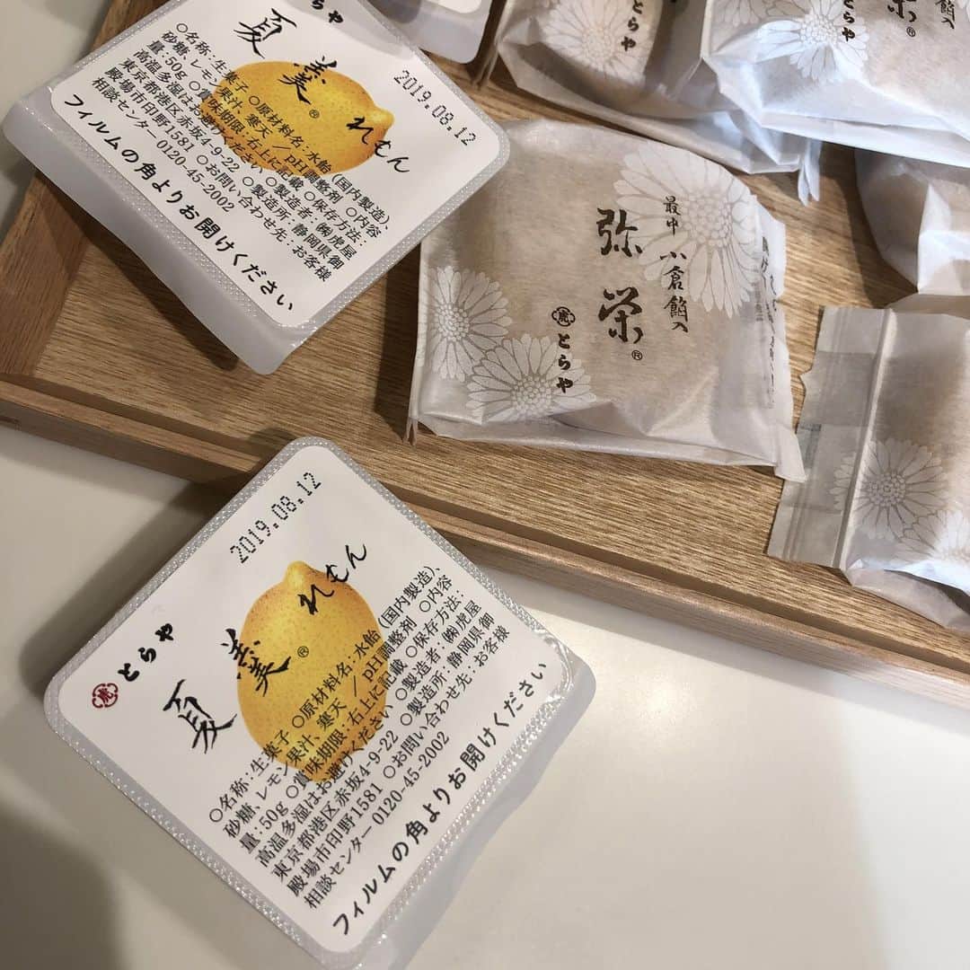 濱田マサルのグルメインスタ