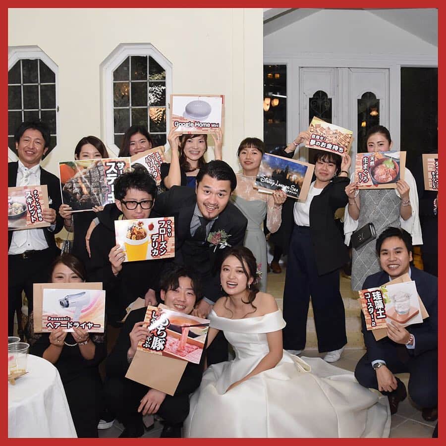 2次会くん/オフィシャルアカウントさんのインスタグラム写真 - (2次会くん/オフィシャルアカウントInstagram)「.﻿ 関東エリアで挙式および2次会をご予定のみなさまへ﻿ 2次会くんがプロデュースする2次会のご紹介です♪﻿ ﻿ 【エリア】東京都・品川区﻿ 【会場】スタジオEASE﻿ 【イベント】ミッションアタックビンゴ﻿ ﻿ その他、ビッククラッカーも♡﻿ ﻿ 目黒駅からほど近い、シックでオシャレな会場です♡﻿ 新郎新婦様によるビッククラッカーと﻿ ビンゴで会場は大盛り上がり♪﻿ ﻿ どんなご要望もお任せください！﻿ 2次会くんは業界初の二次会専門プランナーが揃う﻿ プロフェッショナル集団です☆﻿ ﻿ 2次会でお悩みの方は是非ご相談ください♪﻿ ﻿ -------------------------------------------------------﻿ #2次会くん#2次会くんレポ#2次会#二次会#二次会くん#二次会迷子﻿ #二次会会場#二次会会場探し#二次会会場下見#二次会会場見学﻿ #二次会会場選び#二次会幹事#二次会幹事代行#二次会ゲーム﻿ #二次会アイデア#結婚式2次会#結婚式二次会#結婚式準備#結婚式準備中﻿ #結婚式準備記録#プレ花嫁#プレ花嫁準備#日本中のプレ花嫁さんと繋がりたい#卒花嫁#卒花嫁レポ﻿ #関東プレ花嫁#東京プレ花嫁#ビッククラッカー#オフショルダードレス#花嫁ヘアメイク」6月18日 17時54分 - 2jikaikun_official