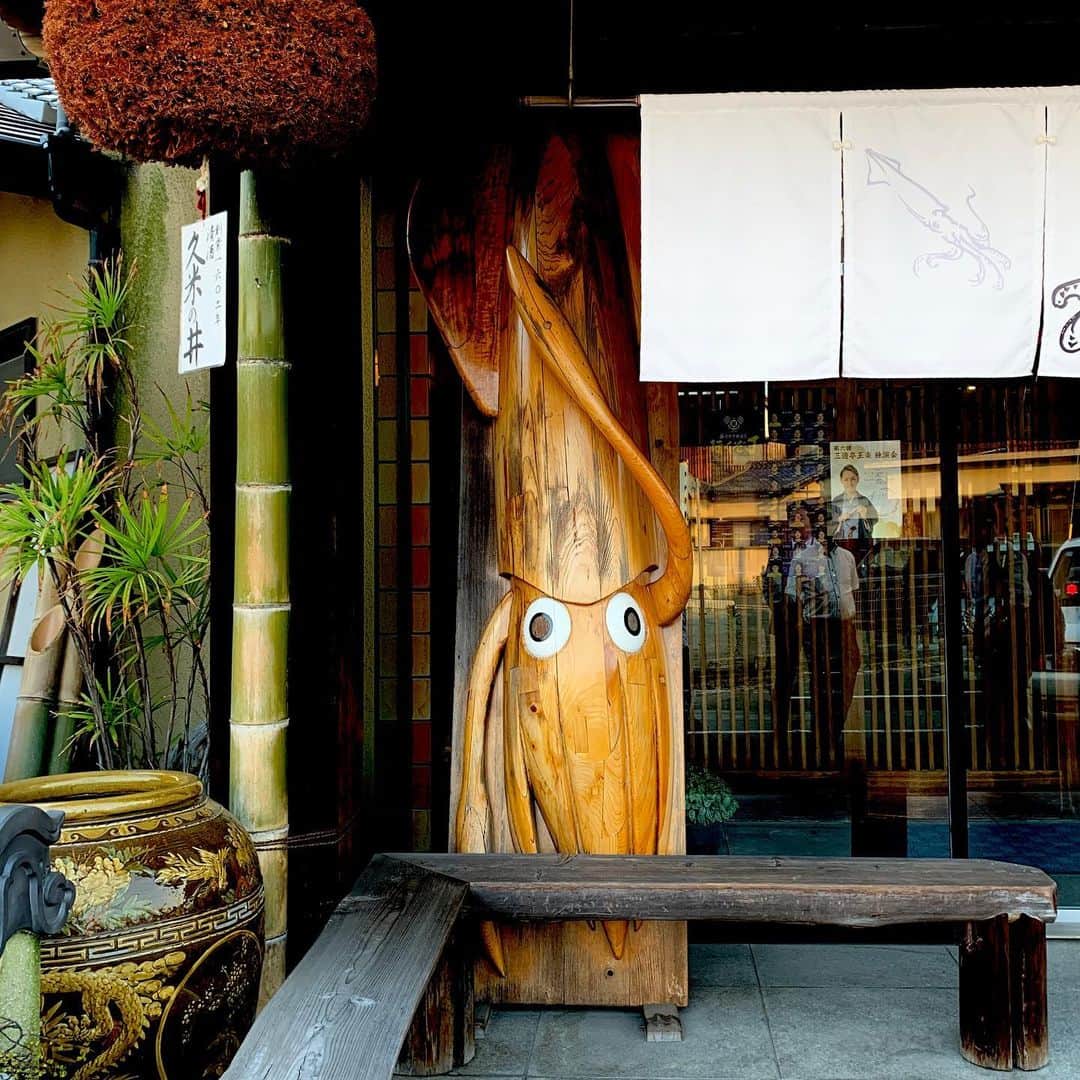 武井義明のグルメインスタ