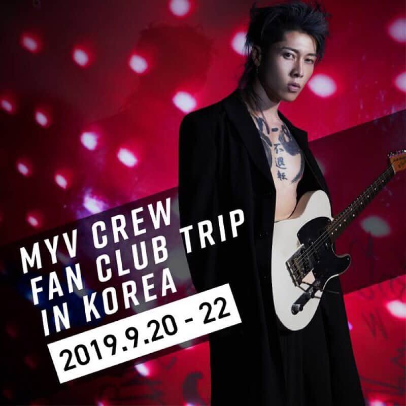 MIYAVI（石原貴雅）さんのインスタグラム写真 - (MIYAVI（石原貴雅）Instagram)「MIYAVIファンクラブツアー「MYV CREW FAN CLUB TRIP IN KOREA」申し込受付中！！ MIYAVIと一緒に過ごす2泊3日の豪華旅行！ 参加者しか体験できないディナーショースタイルのスペシャルライブも！！ぜひお申し込みください⚡️ . お申し込みは6月26日(水)18時 まで！ . 詳細は➡️http://www.travelota.jp/feature/?id=MIYAVI-20190922-SEL&RT_CD=RT19&S_CD=01 ． MIYAVI ファンクラブ ”MYV CREW” 2019年度会員受付中！！ ファンクラブツアーへのお申込みもまだ間に合う！ . MIYAVI Fan Club“MYV CREW”2019 Membership Admission and Renewal Information . ご入会方法はこちら⬇︎ http://myv382tokyo.com/myvcrew/about.html . . 【リリース情報】 MIYAVI NEW ALBUM 💿 NO SLEEP TILL TOKYO 7.24 Release!! . 【ライブ情報】 MIYAVI North America Tour 2019 “NO SLEEP TILL TOKYO” . 【開催日時】 . 7/25 - Vancouver | Vogue 7/26 - Seattle | Neptune’s 7/27 - Portland | Crystal Ballroom 7/29 - San Francisco | Slim’s 7/30 - Santa Ana | Observatory 8/03 - Tucson | El Rialto Theatre 8/05 - Dallas | Trees 8/06 - Houston | Scout Bar 8/07 - Austin | Come and Take It Live 8/09 - Mexico City | Sala Puebla 8/11 - San Antonio | Vibes Event Center 8/13 - Chicago | House of Blues 8/15 - Detroit | El Club  8/16 - Toronto | Queen Elizabeth Theatre 8/17 - Montreal | Otakuthon Festival 8/19 - New York | Sony Music Hall  8/20 - Philadelphia | Theatre of Living Arts 8/22 - Washington D.C. | The State Theatre 8/24 - Atlanta | The Masquerade  EASTERN EUROPE 10/21 - Budapest | Barba Negra Music Club 10/23 - Moscow | Glavclub Green Concert 10/24 - St. Petersburg | Aurora Concert Hal With more cites/dates to be added! . ． #MIYAVI #korea #韓国 #THEOTHERSIDE #Live  #SS3 #NoSleepTillTokyo #NSTT」6月18日 18時19分 - miyavi_staff