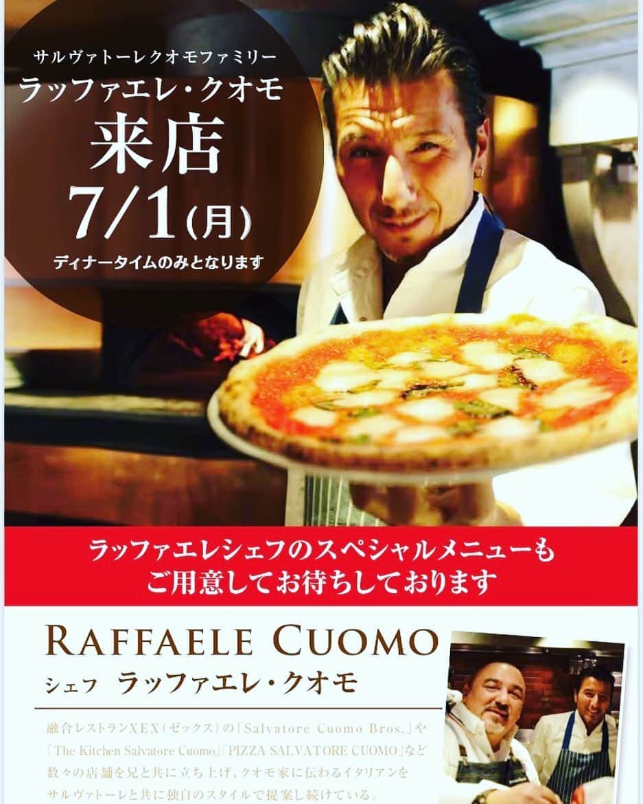 のインスタグラム：「. ビッグニュース👨‍🍳👩‍🍳‼️‼️‼️ ✔️来月、７月１日(月) ディナータイム . サルヴァトーレ・クオモ兄弟 ラッファエレ・クオモ氏がこの 小矢部店に来店されます👏👏 . １日限りのスペシャルメニューを 用意して、みなさまのお越しを 心よりお待ちしております👨‍🍳🇮🇹 . ご予約も承ってますので ぜひ気になる方はご連絡ください✨ .  #ピッツァサルヴァトーレクオモ北陸小矢部  #サルヴァトーレクオモ北陸小矢部 #サルヴァトーレクオモ #サルヴァトーレ #ピッツァ #pizza #ピッツェリア  #イタリアン#パスタ #pasta #ランチ #lunch #ディナー  #ラッファエレクオモ #サルヴァトーレクオモ兄弟 #スペシャルディナー #１日限り #限定メニュー #dinner #富山 #toyama #富山ランチ  #富山ディナー#アウトレットパーク北陸小矢部 #フォローミー #follow me」