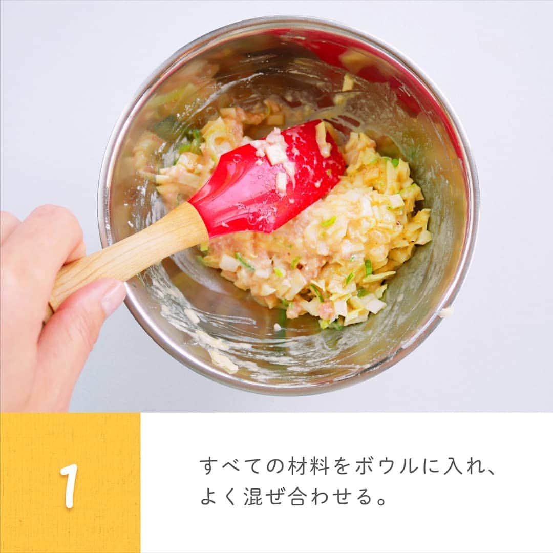 エジソンママ - EDISONmamaさんのインスタグラム写真 - (エジソンママ - EDISONmamaInstagram)「. ✨万能シリコントレイレシピの紹介✨﻿ .﻿ #エジソンママ の新商品！﻿ 「万能シリコントレイ」を使った、﻿ #野菜ソムリエ の #藤田光樹　さん﻿ オリジナルのレシピをご紹介😍✨﻿ ﻿ .﻿ 万能シリコントレイは、﻿ シリコン素材なのでオーブン・レンジ調理にも﻿ ご使用いただけます🙆﻿ ﻿ .﻿ 離乳食・手づかみ食べが終わっても﻿ 長く使えるのでおすすめです♪﻿ .﻿ 今回は一口で食べられるお好み焼きのレシピを﻿ 紹介いたします！﻿ ﻿ .﻿ ※レシピは画像をご参照ください🍽﻿ ﻿ .﻿ ジメジメしてきた時期ですが、、﻿ おいしいごはんで乗り切りましょう🐣🐣﻿ ﻿ #エジソンママ#EDISONmama#レシピ#万能シリコントレイ#シリコントレイ#シリコン#トレイ#一口#お好み焼き#離乳食レシピ#簡単レシピ#離乳食﻿ #離乳食初期#離乳食中期#離乳食後期#ごっくん期#モグモグ期#カミカミ期#離乳食はじめました#離乳食記録#おいしい#新米ママ#親子#男の子#女の子#赤ちゃん#recipe#babyfood」6月18日 18時24分 - official_edisonmama