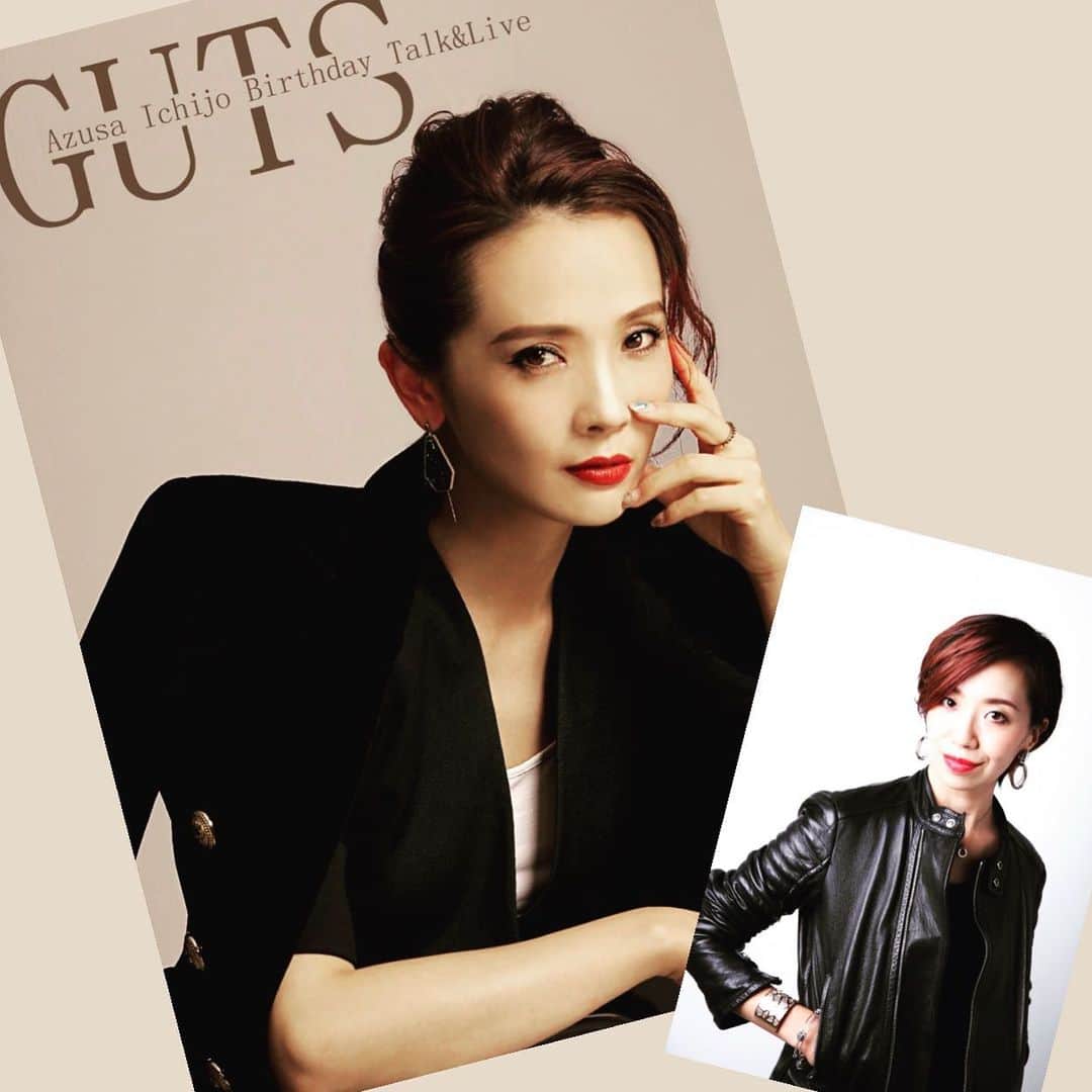 貴千碧のインスタグラム：「今年の10月12日にあやさんこと、#壱城あずさ さんの#バースデー#トークライブ に出演させて頂くことになりました😆‼️‼️✨その日が#お誕生日 当日のあやさん❤️ あやさんは2学年上の#89期 の上級生の方✨✨ あやさんとは#星組 と#月組 で組は違いましたがひょんなことから出会わせて頂き、今があります☺️👏あやさんの魅力を書き出すと本当にきりがないですが私はその太陽のようなみんなを元気に、笑顔にして下さるその裏側にいつも奥深い「温かさ」と「愛情」を感じるんです。 写真というのは本当にその人の「今」が写し出される。あやさんがいつもキラキラ笑顔で充実されてるなと感じるのはやはり日々に「利他の心」があるからだなと。それが回り回ってご自身に返ってこられてるんだなと😌✨そんなことを思ったりしています😌 いつも私の相手をして下さり😝本当にありがとうございます✨👏 色んなことを経験され、乗り越えられてきたあやさんから放たれる光はきっと更に温かいものなんだろうなと想像しています。 そして、貴千も普段からお世話になっているあやさんのお力に少しでもなれたらとってもとっても嬉しいなと心から思ってるんです👏✨ 自身のダンストークライブでお世話になっている#星乃あんり ちゃん や#YUKO さん とご一緒させて頂いていても本当に思うのですが、#宝塚 時代には舞台に一緒に立つことが叶わなかった方々と退団後にこうしてお仕事をご一緒させて頂けるというのは本当に幸せだなと☺️👏 あやさんとの#ダンス #ワクワク がとまりませんっ！！ たくさんの方に是非お越し頂きたいです☺️ ご興味ございます方は azusa_ichijo_ticket@yahoo.co.jp宛に題名と「10／12トークライブ問い合わせ」としてご連絡下さいませ☺️ 私のダイレクトメッセージにご連絡頂いても大丈夫です☺️👏 あやさんのお誕生日にこのような形でお祝いさせて頂けて嬉しいー😍 貴千、東京如水会館デビューです💃✨」