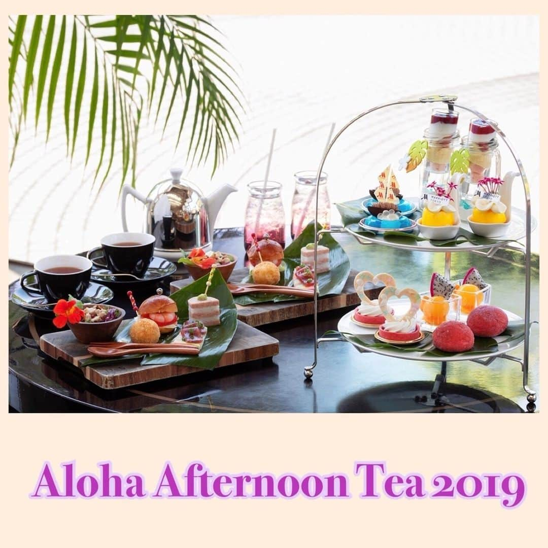 東京マリオットホテルさんのインスタグラム写真 - (東京マリオットホテルInstagram)「7月からハワイをテーマにしたAloha Afternoon Teaがスタート🌴  オーシャンブルーが鮮やかなジュレや、ハワイでポピュラーなローカルフードのガーリックシュリンプやハウピアタルトなどを東京マリオットスタイルにアレンジしたアイテムが並びます。 この夏は東京マリオットホテルで、ハワイへのショートトリップ気分をお楽しみください😉  #tokyomarriott #東京マリオットホテル #marriottbonvoy #marriotthotels #travelbrilliantly #hotel #ホテル #東京 #tokyo #afternoontea #アフタヌーンティー #下午茶 #スイーツ #디저트 #애프터눈티  #tokyogourmet #sweetsgram #tokyosweets #hawaii #gohawaii #aloha #hawaiian  #ハワイ #tokyo #tokyotravel #traveltokyo #東京 #tokyogourmet」6月18日 18時28分 - tokyomarriott