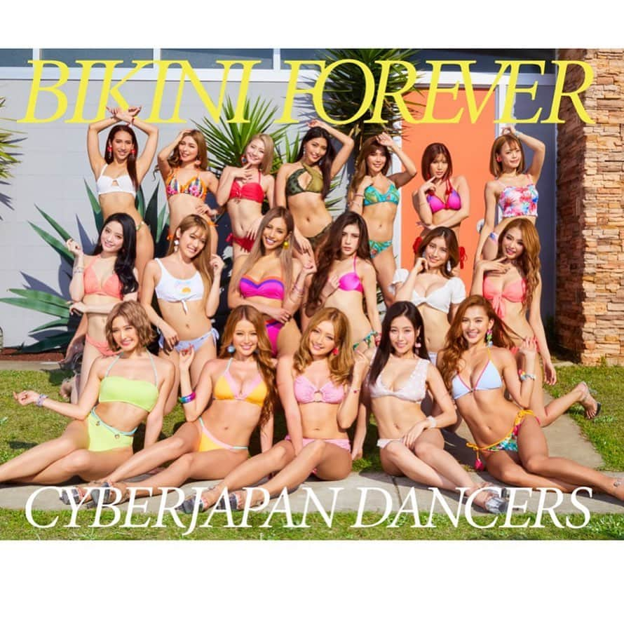 Hitomiさんのインスタグラム写真 - (HitomiInstagram)「❤︎ 7月17日（水）に発売されるCYBERJAPAN DANCERS 初のアルバム「BIKINI FOREVER」の ジャケット写真（初回限定盤/通常盤の2種類）が 公開されました😍発売まであと1ヶ月💓☺️ . #スキスキスー #新曲 #cyberjapan #cyberjapandancers #サイバージャパン #me #girl #japan #makeup #lips #japanesegirl #shooting #makeup #水着 #bikini」6月18日 19時11分 - hitomi_01270