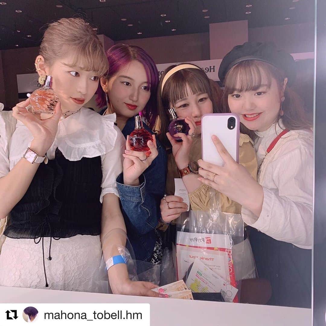 東京ベルエポック美容専門学校のインスタグラム