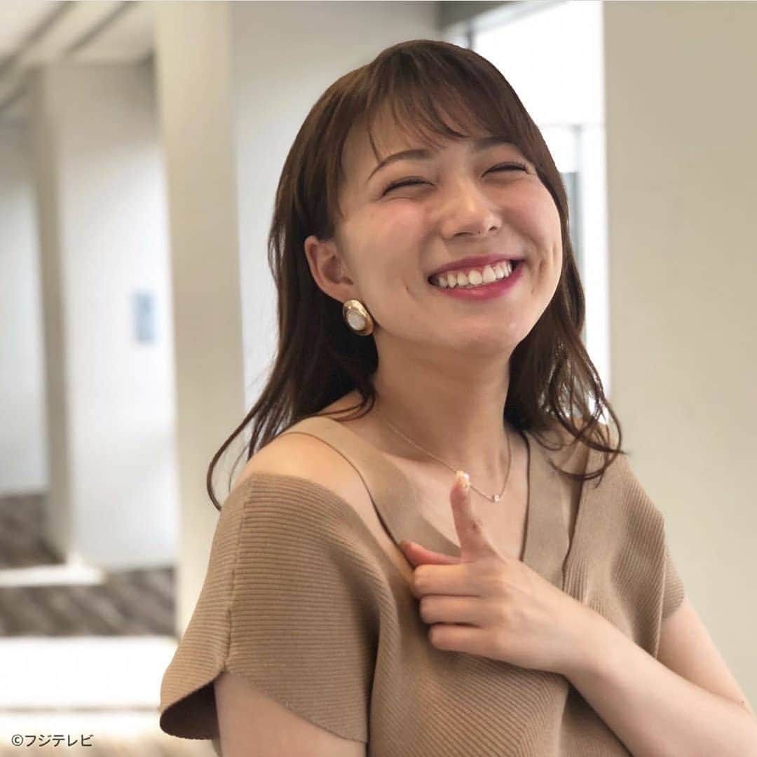 女子アナ好きみっきーさんのインスタグラム写真 - (女子アナ好きみっきーInstagram)「フリーアナ 阿部華也子ちゃん❤️ 今週(月・火)のかやちゃん🌷 . #かやちゃん生誕祭2019 #本日の主役 #NEW華也子 . #阿部華也子 #かやちゃん #アナウンサー #フリーアナ #セントフォース #かわいい #ナイスバディ #お天気お姉さん #kayakoabe #centforce #weathergirl #kawaii #cute #pretty #beautiful」6月18日 19時51分 - mikiya_m39