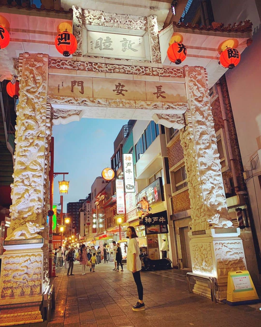 ericaさんのインスタグラム写真 - (ericaInstagram)「Thank you for the amazing memories.✨ #Kobe #Chinatown」6月18日 20時45分 - ericakokuuta