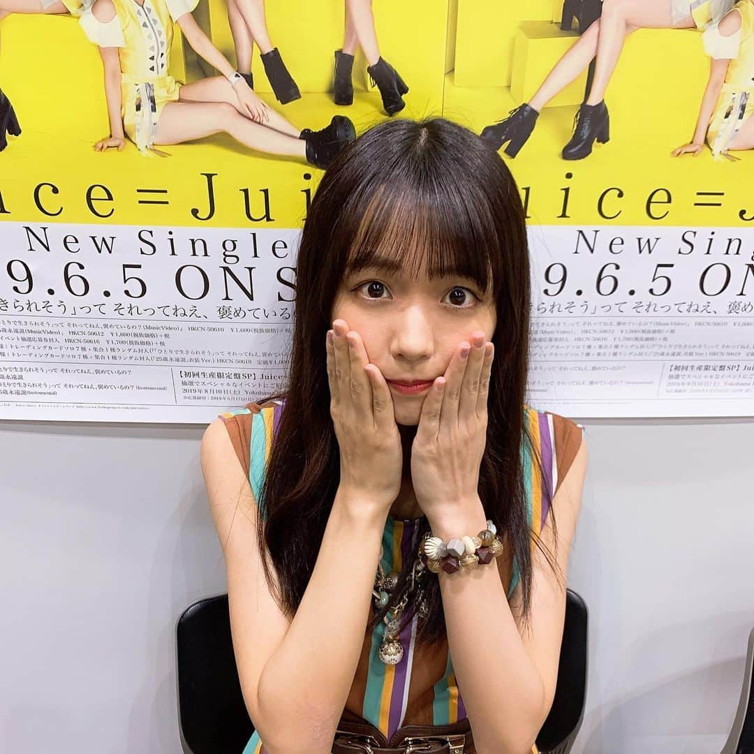 Juice=Juiceさんのインスタグラム写真 - (Juice=JuiceInstagram)「#juicejuice ﻿ #宮崎由加 ﻿ #金澤朋子 ﻿ #高木紗友希 ﻿ #宮本佳林 ﻿ #植村あかり ﻿ #段原瑠々 ﻿ #稲場愛香 ﻿ #工藤由愛 ﻿ #松永里愛 ﻿ ﻿ #宮崎由加卒業スペシャル ﻿ #ありがとうございました ！！﻿ ﻿ #juicefull ﻿ #ゆかにゃ永遠説 ﻿ で感想をTwitter、Instagramにて呟いてください！」6月18日 20時54分 - juice_juice_official