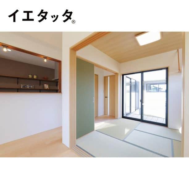 お家の守り神 イエティのインスタグラム