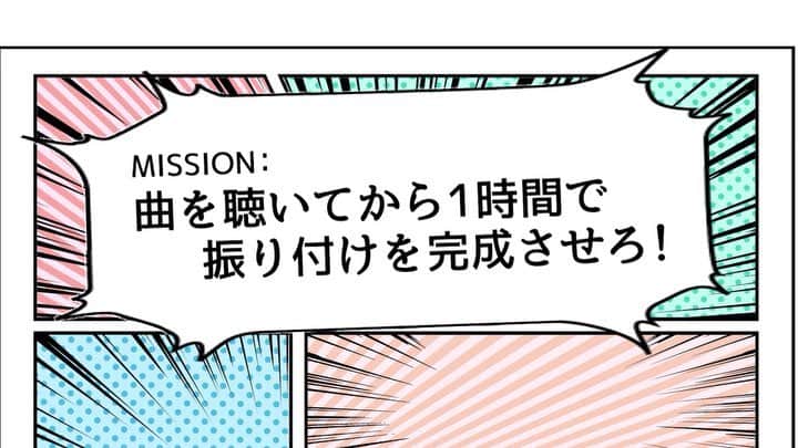 s**t kingzのインスタグラム