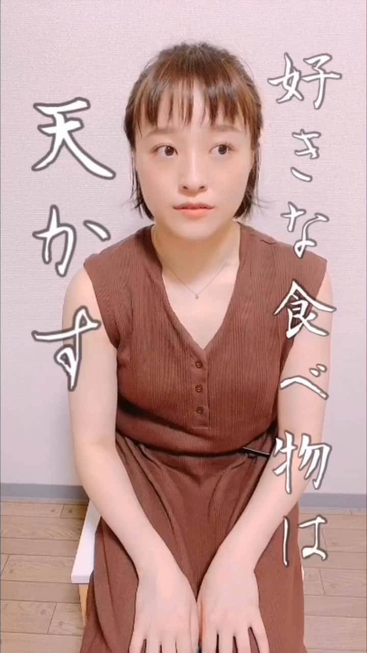 八重樫琴美のインスタグラム