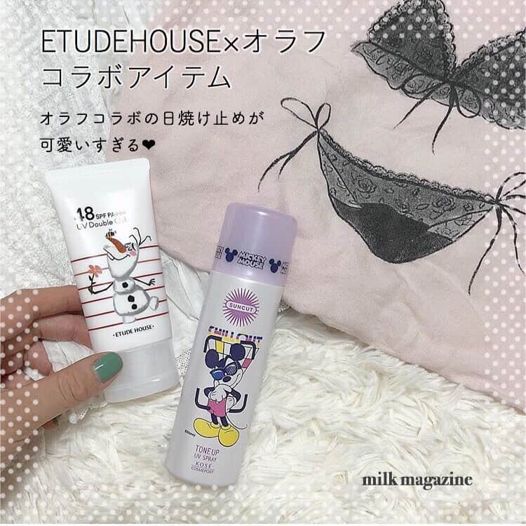 MOVE / ムーブさんのインスタグラム写真 - (MOVE / ムーブInstagram)「❁ ﻿ ┈┈┈┈┈┈┈┈┈┈┈┈┈┈┈﻿ ﻿ ETUDEHOUSEとオラフのコラボが可愛すぎる❤︎﻿ ﻿ これからの季節日焼け止めは必須アイテム。﻿ 可愛いオラフのパッケージで気分も上がります✨﻿ ﻿ ETUDEHOUSEの日焼け止めは、﻿ ジェルタイプの他に、素肌に直塗りできる﻿ スティックタイプがあって便利☺️﻿ ﻿ 植物由来の保湿成分が配合されていて、﻿ 肌にも優しいんです。﻿ ﻿ ぜひチェックしてみてね🎀﻿ ﻿ ﻿ photoby﻿ ‪‪❤︎‬ @chosu__cherry ❤︎ @u_ka320 ❤︎ @_38.83 ❤︎ @asuuuk_12  MiLKではみなさんからのお写真を募集しています♥﻿﻿﻿﻿ @milk_magazine_﻿﻿ をタグ付けして投稿してね♥﻿﻿﻿ ﻿ ┈┈┈┈┈┈┈┈┈┈┈┈┈┈┈﻿ @milk_web #milk_magazine﻿﻿﻿ #milkmagazine  #etudehouse#etudehousejapan #エチュードハウス#エチュード #エチュードハウス新作 #韓国コスメ#韓国メイク#エチュードハウスコラボ#ディズニーコラボ#ディズニーパッケージ #エチュードコラボ #ディズニーコラボパッケージ#ディズニーコスメ#オラフ#オラフコラボ#日焼け止め#日焼け止めジェル#韓国日焼け止め #日焼け止めスティック #日焼け止めジェル#アナ雪#アナ雪グッズ#アナと雪の女王」6月18日 21時29分 - milkmag_official