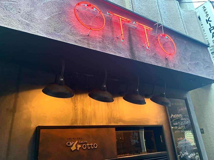 八軒あやねのグルメインスタ