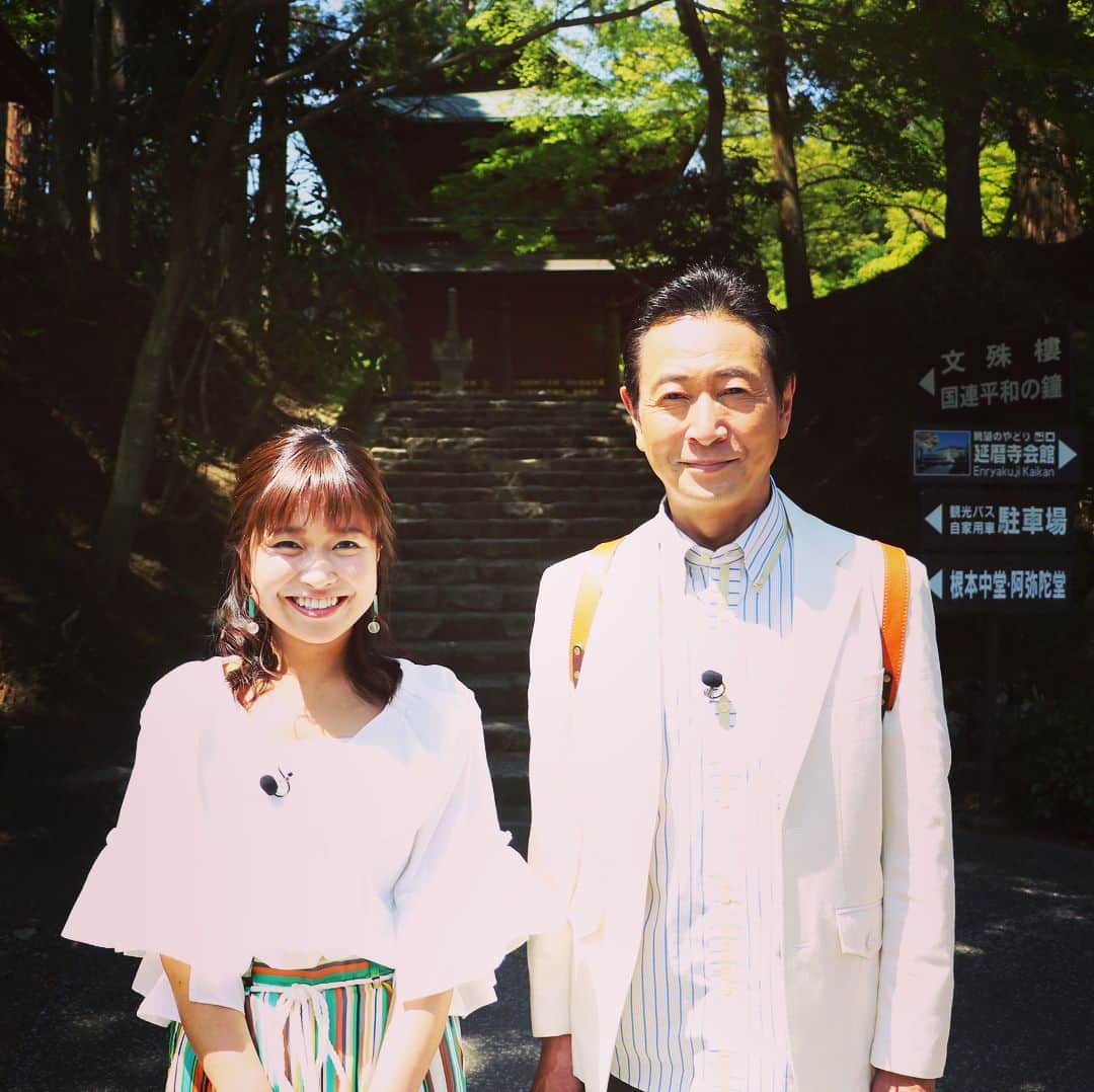 テレビ大阪「おとな旅あるき旅」さんのインスタグラム写真 - (テレビ大阪「おとな旅あるき旅」Instagram)「今週のおとな旅あるき旅（テレビ大阪）は、滋賀 比叡山から大津へ！歴史と美食の夏さんぽです。  世界遺産 比叡山延暦寺で心洗われ、朱色のお堂に映える緑に癒される。そして大津の宿場町で湖の恵みを頂きます！お楽しみに！  6/22(土)18:30〜  #おとな旅あるき旅#テレビ大阪#三田村邦彦#川北円佳#滋賀#比叡山延暦寺#大津#世界遺産#写経発祥#宿場町」6月18日 22時04分 - tvo.otonatabi