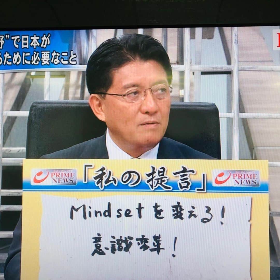 平井卓也のインスタグラム