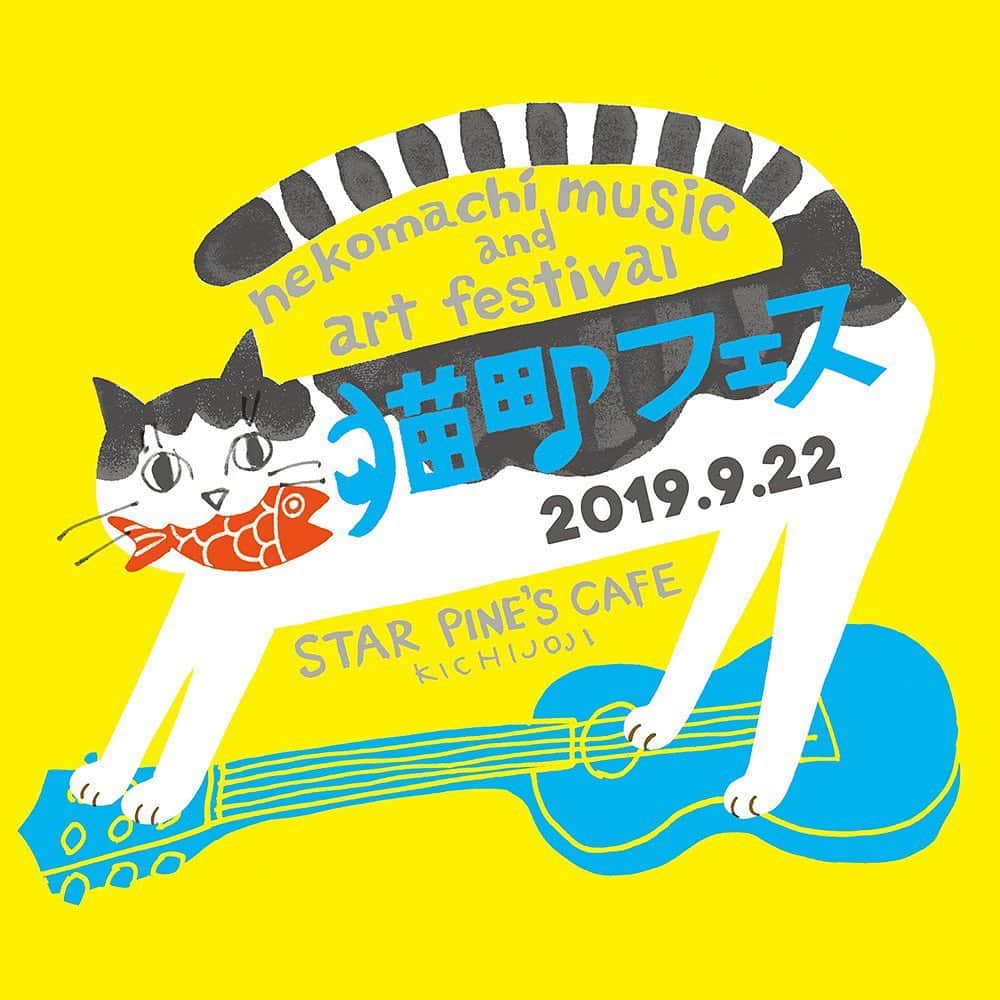 近藤研二のグルメインスタ