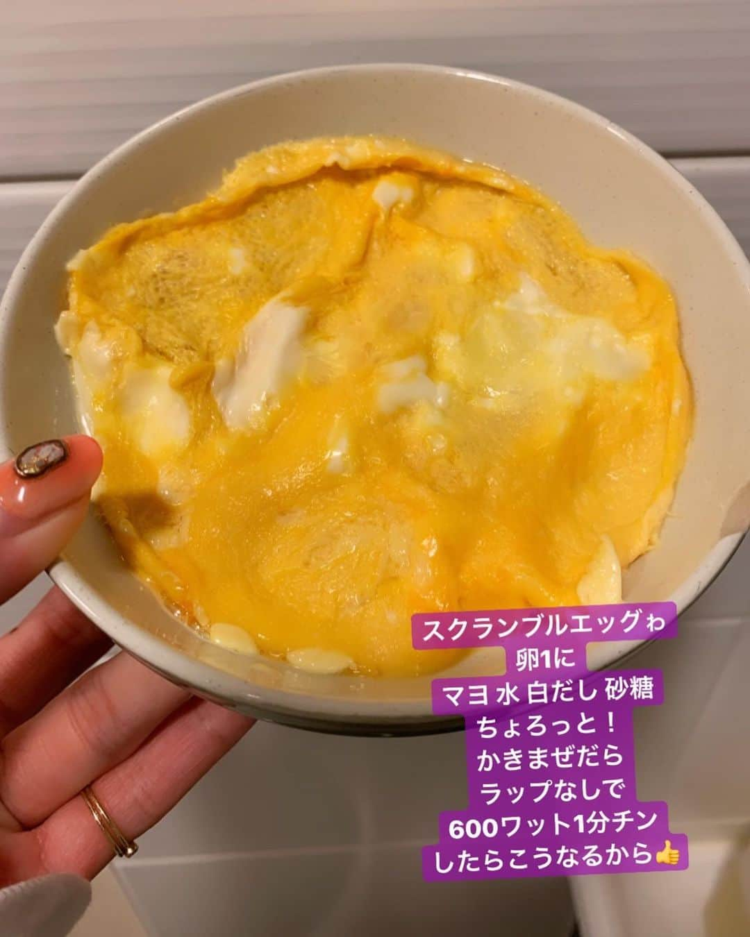 間宮梨花さんのインスタグラム写真 - (間宮梨花Instagram)「サバの味噌煮おにぎりの具におすすめだよ💕💕ウィンナーエッグゎ我が家の定番ですね〜👶👍👍 #りかちゅうおにぎり  #旦那おにぎり #おにぎりケース」6月19日 11時24分 - rika_aizawa0329