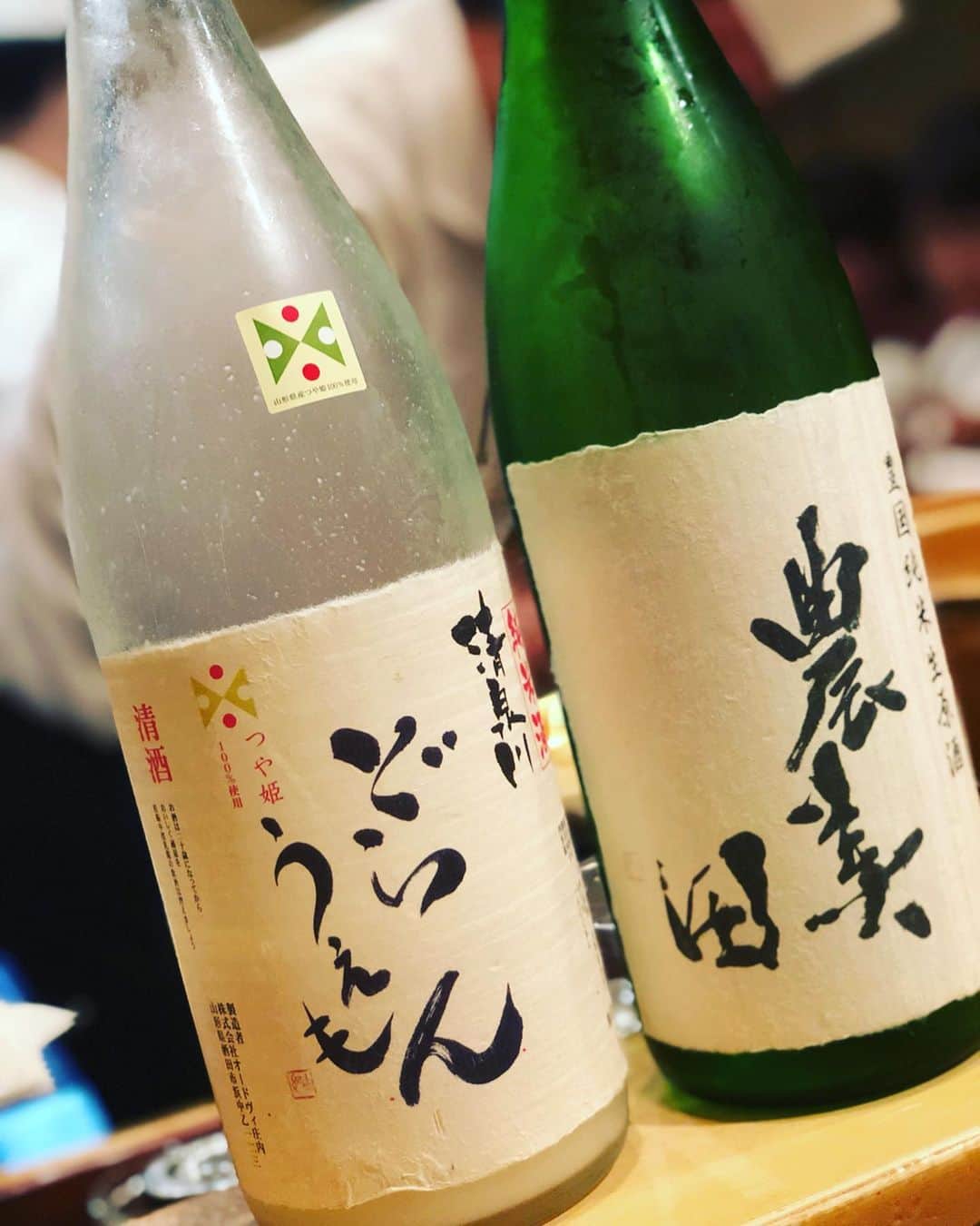 迫田愛子のグルメインスタ