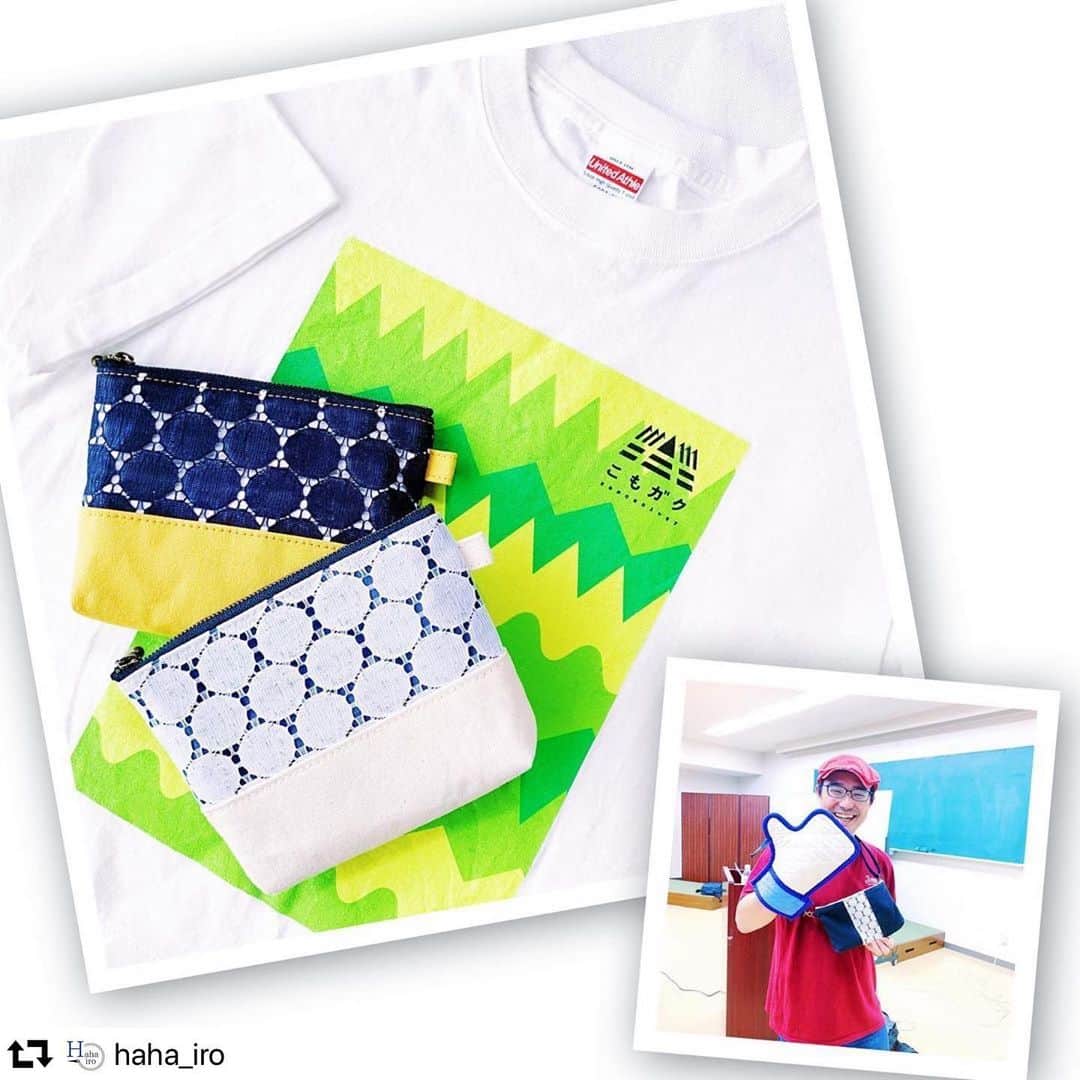 ノブ横地のインスタグラム：「#repost @haha_iro ・・・ ・ ・ #こもガク 昨日はSNSの伝道師 #ノブ横地 さんによる「SNS活用法」を受けに行きました！  今年も #こもガクマルシェ に出店させていただきます ・ 《こもガク塾》 令和元年8月20日（火）～9月29日（日） ・ 《こもガクマルシェ》 令和元年9月28日（土）～9月29日（日）  です！  私は、今まで同様 #sun として 9/29(日)のみのマルシェ出店となります！  開催日までに商品のご紹介もしていくので楽しみにしていて下さい！  #こもガク祭 #菰野町 #ノブ横地さんとサコッシュ」