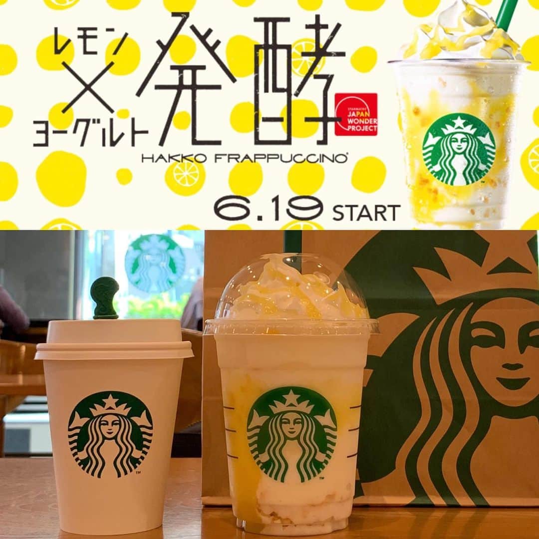 くろのグルメインスタ