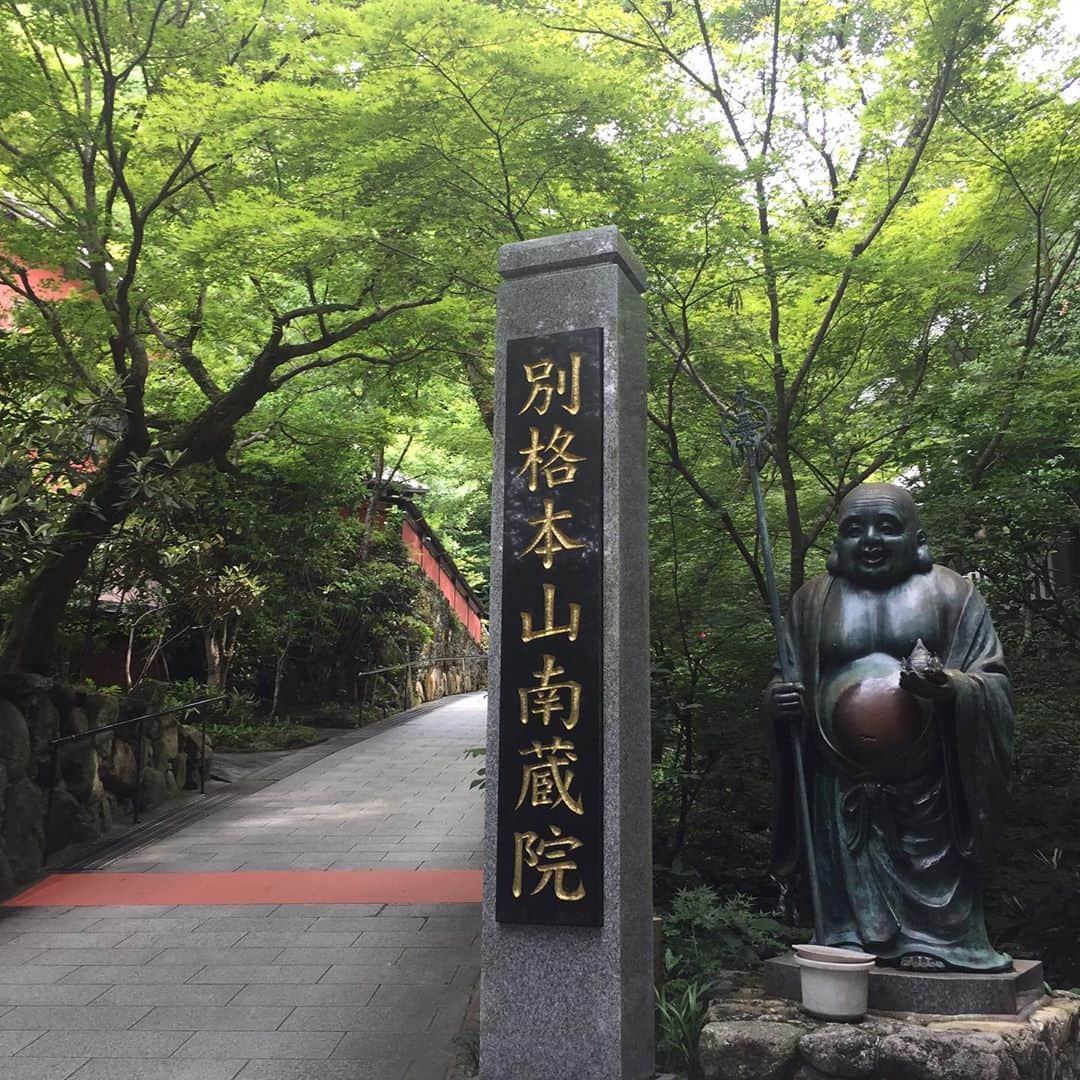 坂東亀三郎のグルメインスタ