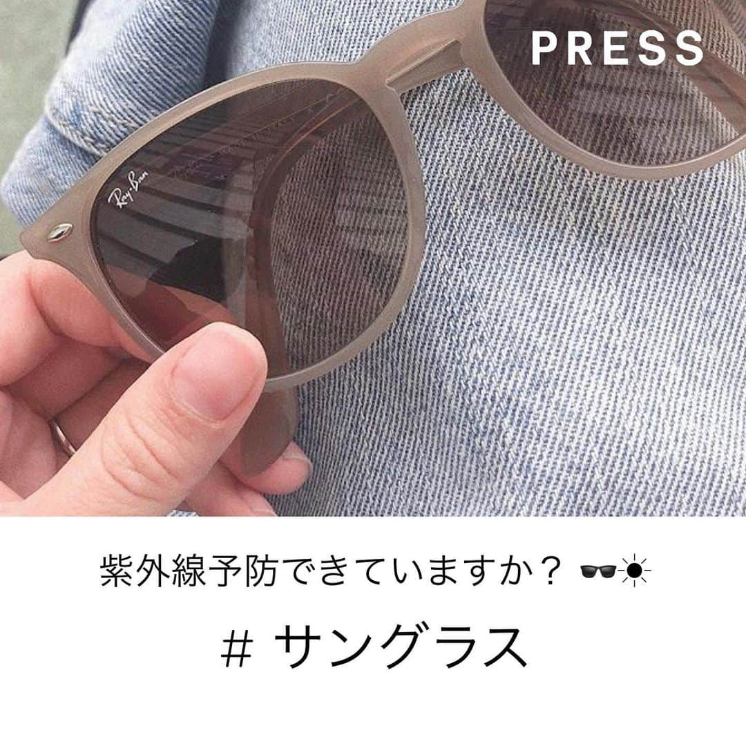 PRESSのインスタグラム