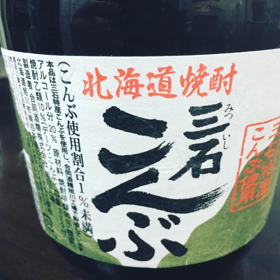 知床漁場 天神橋筋店のグルメインスタ