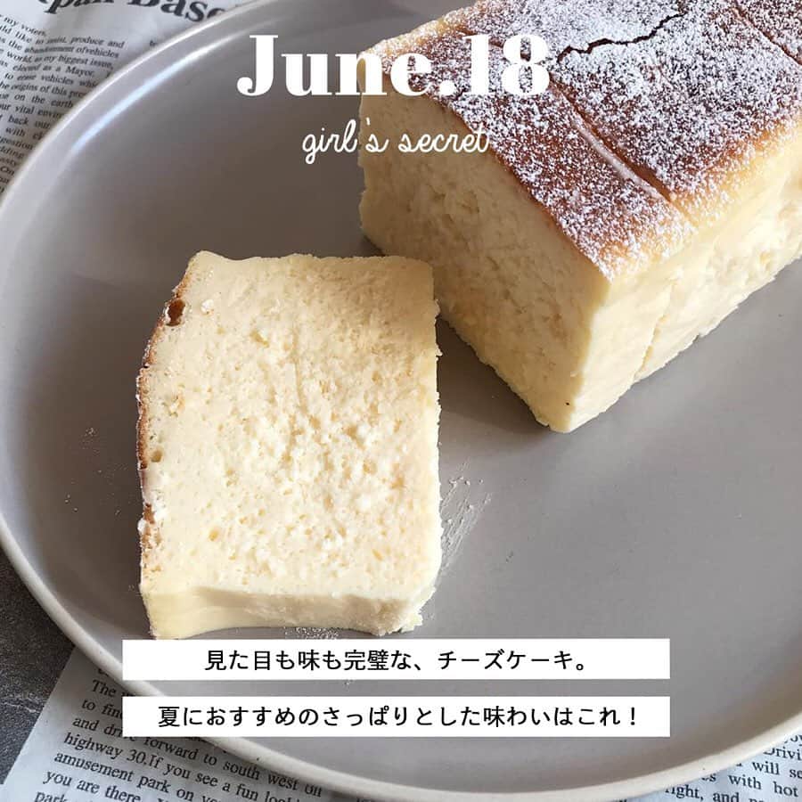 PATRA magazineさんのインスタグラム写真 - (PATRA magazineInstagram)「6/18♡スワイプしてね👉「夏に食べたいひんやりチーズケーキ♡」 . . 女の子がだいすきなチーズケーキ！ 可愛い外装や店内の写真を撮るのも忘れずに♡ 夏にぴったりなひんやりチーズケーキ。 ぜひ堪能してね。 . . Thank you🌹 @yu_xoxo29 / @___reimm.74 @_hikaru420_ / @97ayw @jun_kwmt . . 今女の子の中で流行っているコトやITEMがあればPATRAをタグ付けして教えてね♥ 皆さんのすてきな投稿をぜひ紹介させてください！ . . . #PATRA #お洒落さんと繋がりたい #おしゃれさんと繋がりたい #チーズケーキ #ケーキ #カフェ #おしゃ活 #冷たい食べ物 #朝活 #オーバカナル梅田 #バターマスター #代官山カフェ #代官山 #梅田 #表参道 #ラルフローレン #東京カフェ #大阪カフェ #カフェ巡り #instalove」6月19日 11時47分 - patra__jp