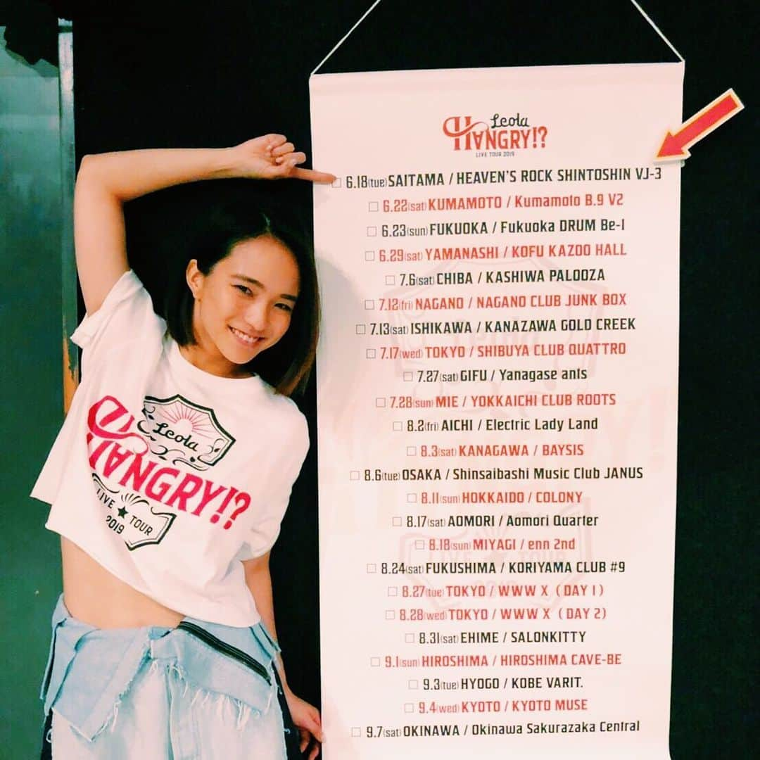 レオラさんのインスタグラム写真 - (レオラInstagram)「‪Live Tour 2019 "HANGRY!?"‬ 昨日、初日埼玉！！ 無事迎えることができました！✨ . 平日なのに、駆けつけてくれた皆さん。 本当にありがとう！！ . 熱い夜になりましたね😘 . 最高の幕開けです🙏🌈 次は今週末、地元熊本、そして福岡！！ チケットまだ一般発売中です！ . 各プレイガイドでチェックしてみてくださいね！ . #Leola_LdLa # Leola #livetour #HANGRY #singer #埼玉 #HEAVENSROCKさいたま新都心 #そして髪切りました💇‍♀️ ❤️」6月19日 11時49分 - leola_official