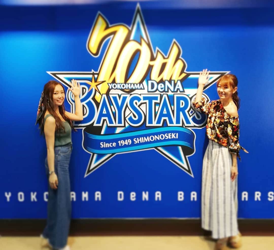 杉山由紀子のインスタグラム：「横浜スタジアム✨ 貸しきりで野球大会👏💞 * 今回は応援で(p｀･ω･´q)✨ * みんなとあっついねーと太陽感じながらの応援たのしかったー💞 * 畑山さん優勝おめでとうございます🏆✨ * みんなでチアやりたい笑 夢リストへ🎵🎵 * * #横浜スタジアム #野球 #貸切 #ニュートリライト #xs #aw #baystars」