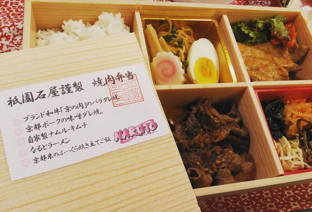 市川笑野のグルメインスタ