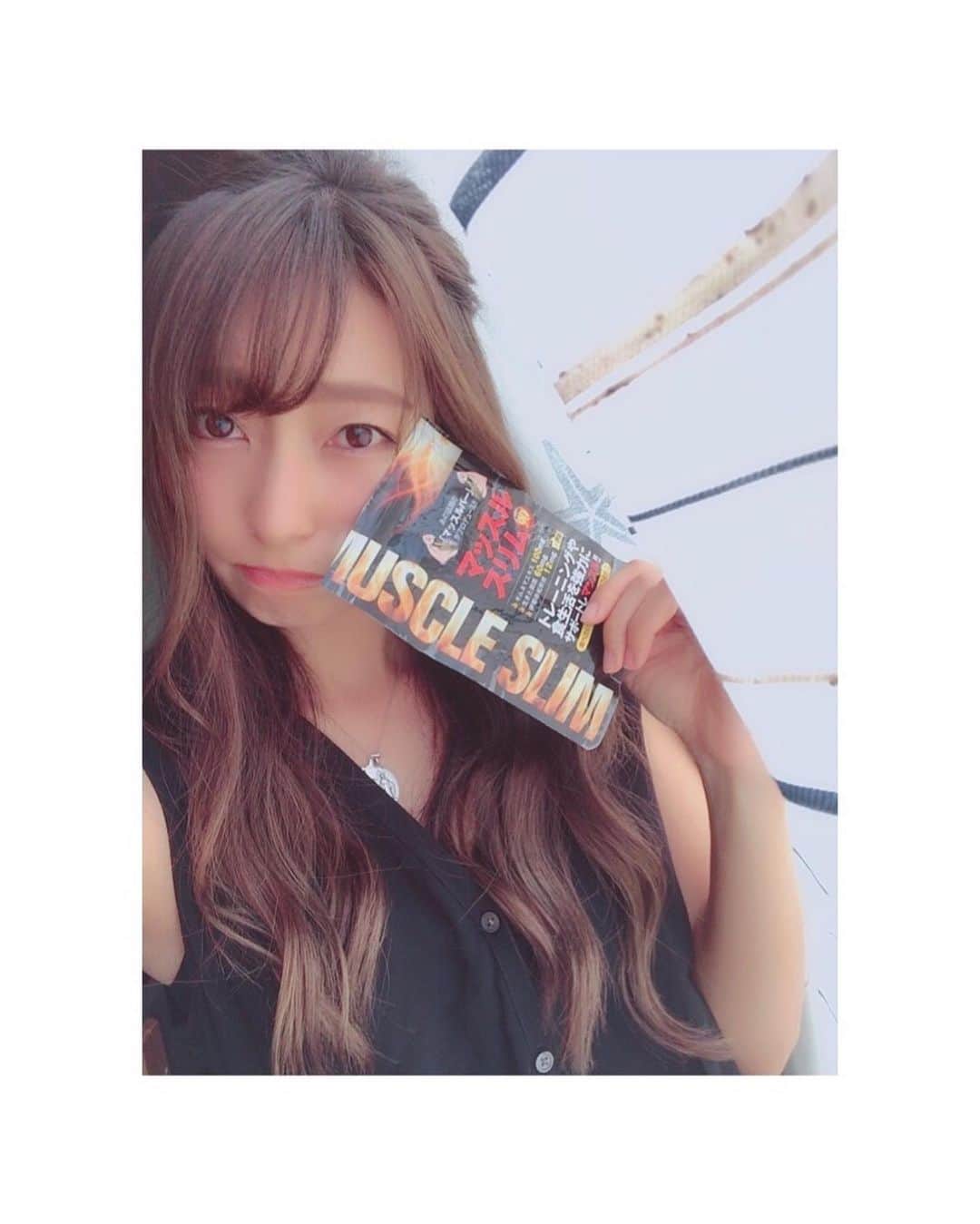 のインスタグラム：「・ ・ ・ 最近またぷにょ化が進んでいるので 前も少し飲んでたマッスルスリムを 再開して宅トレも合わせて ダイエットを頑張ろうと思います‼︎ @muscleslim666  楽しく無理なく頑張ろうฅ^•ω•^ฅ ・ ・ #マッスルスリム #サプリメント #ダイエット #ダイエット女子 #頑張ります #ダイエッター  #swipeleft #followｍe」