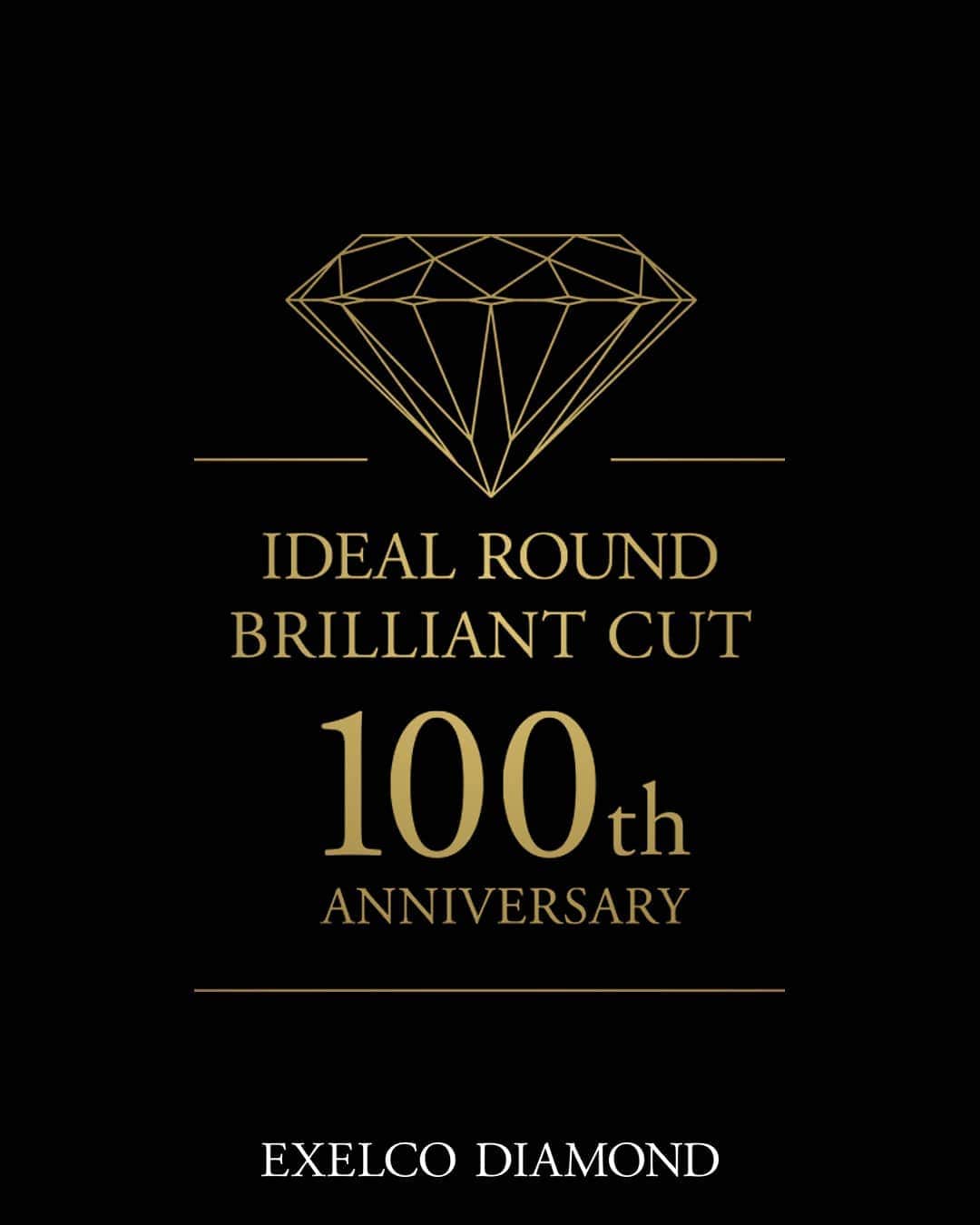 エクセルコ ダイヤモンド 婚約指輪♔結婚指輪のインスタグラム：「. ベルギーに200年続く、ダイヤモンドの名門トルコウスキー一族が創るカッターズブランドEXELCO DIAMOND。 1919年、4代目マーセルは世界で最も美しく輝く〝アイディアルラウンドブリリアントカット〟を発明し、初めて輝きという真価を与えました。 . 今年は、カット誕生から100年になります。 . 詳しくはエクセルコ ダイヤモンド公式HPをご覧ください * 店舗一覧 東京本店/盛岡店/仙台店/新潟店/青山店/町田マルイ店/横浜店/みなとみらい店/大宮店/ 宇都宮店/高崎店/静岡店/浜松店/金沢店/長野店/松本店/名古屋本店/大阪店/ 梅田店/京都店/神戸店/広島店/福岡店/ヒルトン福岡シーホーク店/小倉店/博多店/長崎ハマクロス411店/熊本店 * #エクセルコダイヤモンド　#exelcodiamond * *」