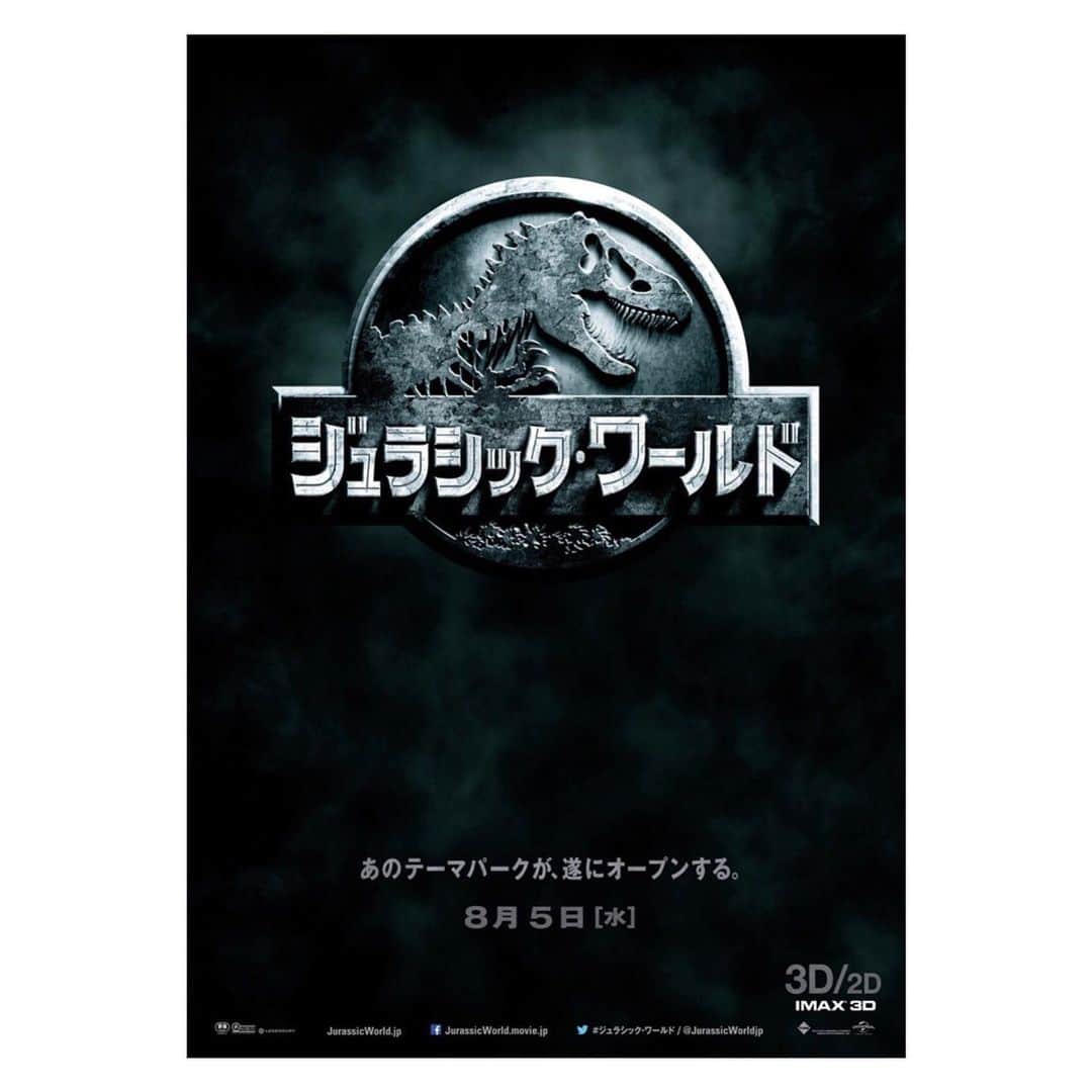 山谷花純さんのインスタグラム写真 - (山谷花純Instagram)「『ジュラシック・ワールド』見た。  絶対映画館で見た方が楽しいの分かってるんだけどね。それでも童心くすぐってくれる恐竜たち。  #ジュラシックワールド #映画 #movie #映画好き」6月19日 12時39分 - kasuminwoooow