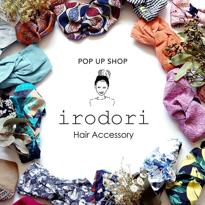 marbleSUD(マーブルシュッド) のインスタグラム：「【POP UP SHOP】 irodori（イロドリ）@_.irodori._は、「日々のファッションに彩りを加えるアイテムを」をコンセプトに、日本製のヘアターバンを展開するブランド。marble SUDの直営店でも人気の高い「irodori」のPOP UP SHOPが下北沢店、吉祥寺店で開催されます！ ・ プリントや刺繍、エスニック調のものから、凹凸のあるものなど、柄や風合いの異なる生地の組み合わせは無限大！さらなる魅力はその機能性です。ヘアバンドの内側に付いているゴムバンドを使って、自分の頭のサイズに合わせた調節が可能に。ジャストサイズでお楽しみいただけます！今回のPOP UP SHOPでは、100種類以上のヘアバンドをご用意いただきました☆夏コーデのアクセントにも◎お気に入りのひとつを探しにいらしてくださいね。 ・ 【開催店舗】 marble SUD下北沢店：6月19日(水)〜25日(火) marble SUD吉祥寺店：6月27日(水)〜7月7日(日) ・ #マーブルシュッド #マーブルシュッド #irodori #ヘアバンド #ターバン #テキスタイル #ファッション #イベント #popupshop」