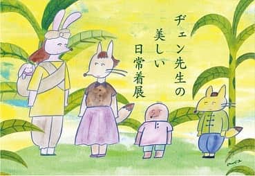 Boojilのグルメインスタ