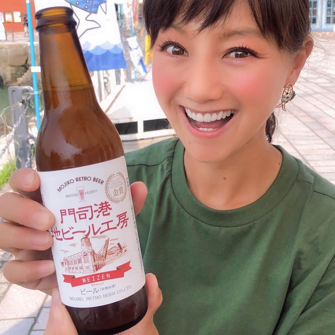 のインスタグラム：「夜の楽しみにしようと思ったんですが、 やっぱり…飲んでしまった😁 明るい時間からすみません（笑）  最高🍺❤ #love #beer #ビールは私を幸せにする #門司港 #地ビール工房 #ヴァイツェン #美味すぎる #明るい時間から #乾杯 #おかわり #🍺 #❤ #🤤 #美味い #幸せの極み #至福の時間」