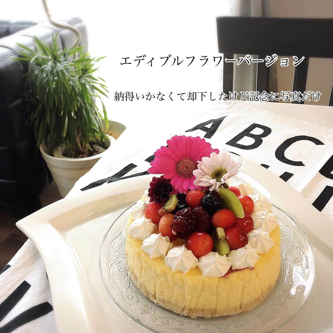 meguri.kさんのインスタグラム写真 - (meguri.kInstagram)「6/19 娘9歳 Birthday party🎉 ・ 娘のリクエストだらけのメニューです🍽 ・ 大好物に囲まれて満面の笑み❣️ ・ 産まれてきてくれてありがとう🙏💓 ・ 大きな病気や怪我もなくスクスクと…💓 ・ って昨日自転車で激しく転んで膝の肉えぐれた娘…😭嫁入り前の身体に傷が…😭💦なかなかの流血騒ぎでした💦 ・ まぁ、#死ぬこと以外かすり傷 ・ 昨年の今日、我が家にやってきたハムちゃんも今日で1歳💓 ・ 『【娘9歳の誕生日★ホームパーティー記録】こどもが喜ぶメニュー！』ブログ更新しました！ ・ #誕生日 #birthday #バースデーパーティー #誕生日会 #パーティー #party #ホームパーティー #おうちごはん #料理 #チーズフォンデュ #ローストビーフ #娘 #9歳 #パーティー料理  #カプレーゼスター #丁寧な暮らし #暮らし #くらし #日々のこと #ダイニング #お家カフェ #こどものいるくらし #暮らしを整える #暮らしを楽しむ #日々のこと #くらし #暮らし」6月19日 20時55分 - meguri.k