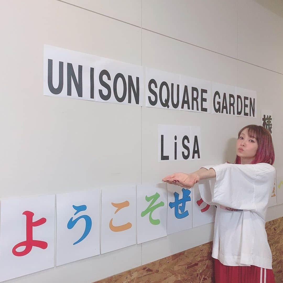 LiSAさんのインスタグラム写真 - (LiSAInstagram)「UNISON SQUARE GARDEN「fun time HOLIDAY 7」(W/LiSA) @Zepp Nagoya です\( ¨̮ )/ #UNISONSQUAREGARDEN #LiSA #名古屋」6月19日 15時38分 - xlisa_olivex