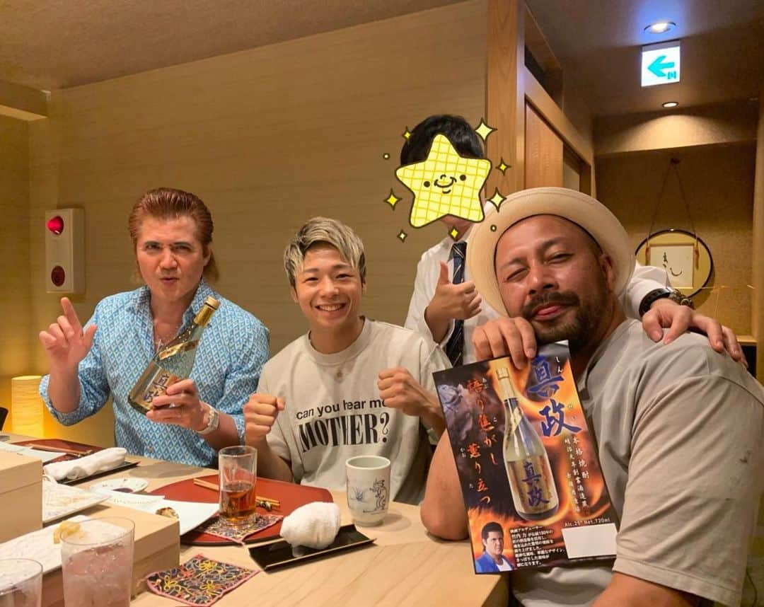 武尊さんのインスタグラム写真 - (武尊Instagram)「昨日は竹内力さん、Mikeさんと🍚 とても優しくて面白くてびっくりでした😊 ありがとうございました🙏✨」6月19日 15時50分 - k1takeru