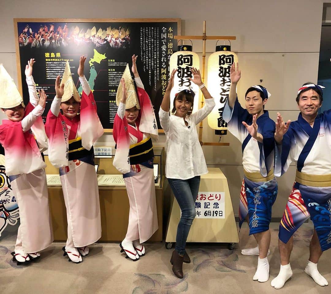 田中律子のインスタグラム