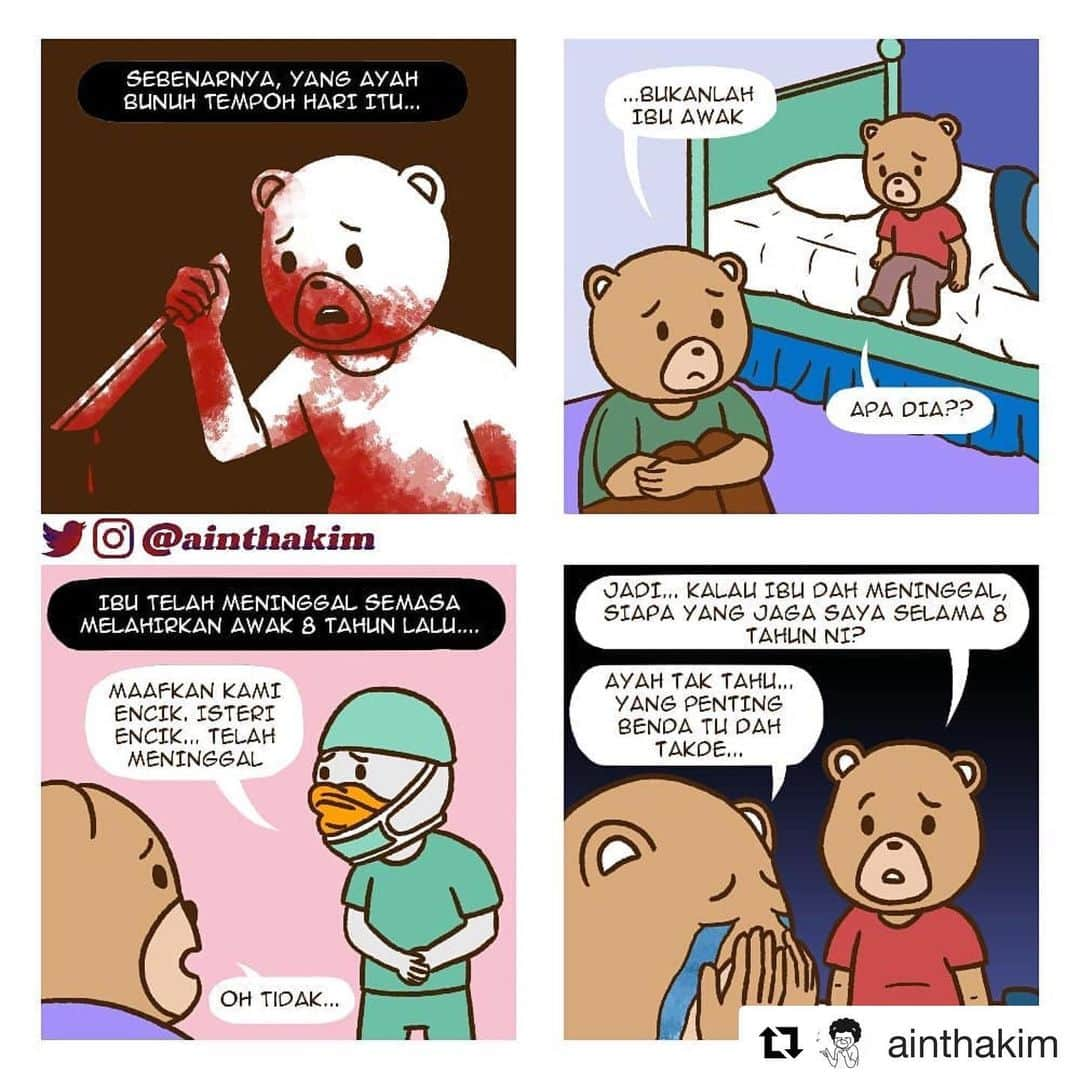 Koleksi Komik Malaysiaさんのインスタグラム写真 - (Koleksi Komik MalaysiaInstagram)「Part 2 #Repost @ainthakim with @get_repost ・・・ Part 2 SWIPE FOR ENGLISH VERSION ⏪ - Di atas permintaan ramai, ini sambungan komik sebelum ni. Korang nak part 3? Kalau nak, share komik ni di story ig dan jangan lupa tag aku! - - Tags: #gengkomik #komikmalaysia #komikpendek #komikkomikmalaysia #ainthakim #KomikBerMuthuTinggi #komikindonesia #HariRaya #Aidilfitri #raya2019 #darkhumor #darkjoke」6月19日 16時01分 - tokkmungg_exclusive