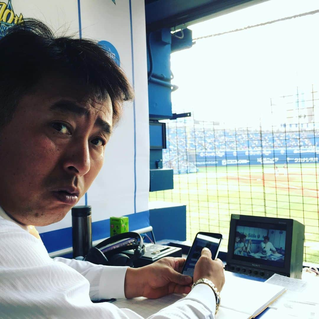 HBC北海道放送アナウンス部さんのインスタグラム写真 - (HBC北海道放送アナウンス部Instagram)「渕上紘行です  来年の東京オリンピックの会場でもある横浜スタジアムからHBCブラボーファイターズ！ 3連敗中、エースのアクシデントと苦しい状況を吹き飛ばす勝利をお届けできるでしょうか！？ 解説はガンちゃんで6時15分からお送りします！！」6月19日 17時20分 - hbc_announcer