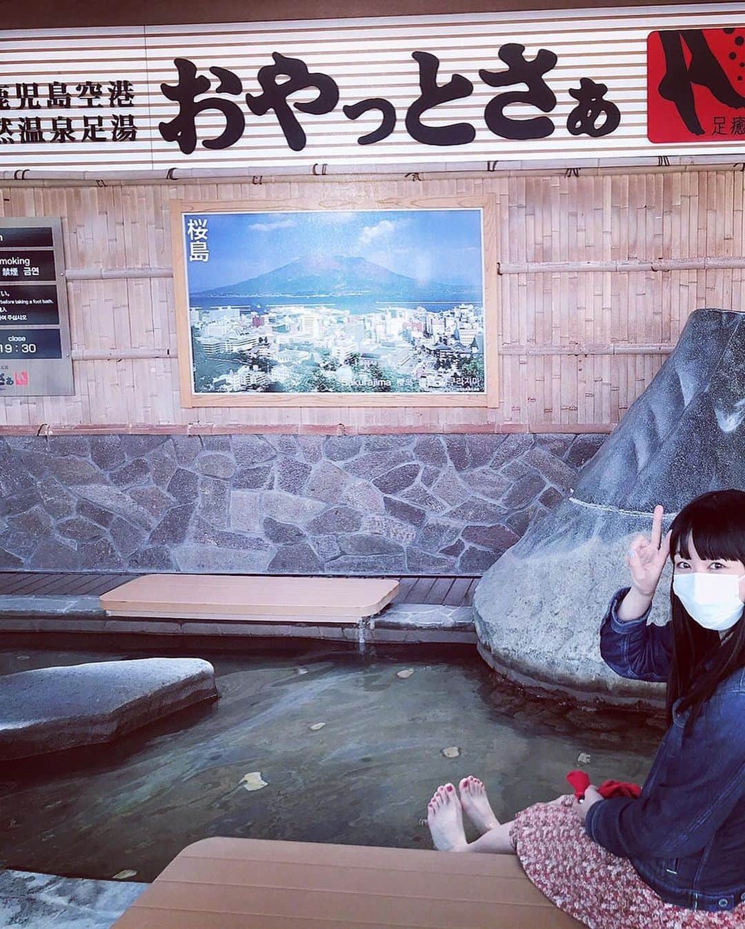 中村千尋さんのインスタグラム写真 - (中村千尋Instagram)「鹿児島での思い出写真集◡̈」6月19日 17時39分 - nanakanakamurachihiro
